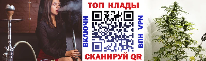Купить Бошки Шишки  МЕФ  Альфа ПВП  МЕТАДОН  Амфетамин  Cocaine  ЭКСТАЗИ  ГАШИШ  Весьегонск