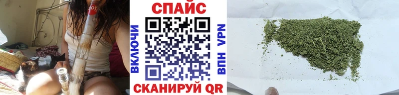 БУТИРАТ GHB  Купить  Весьегонск 
