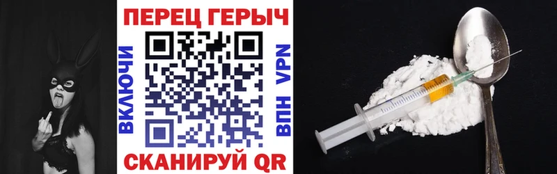 Купить закладки  Весьегонск  Героин афганец 