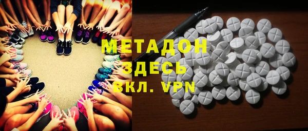 прущая мука Красноперекопск