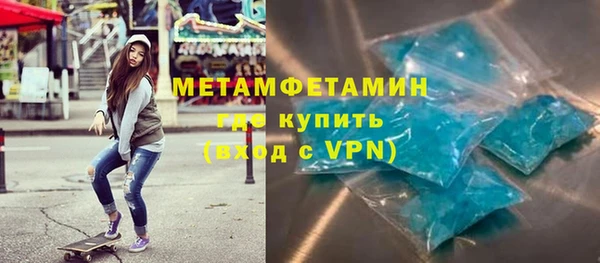 прущая мука Красноперекопск