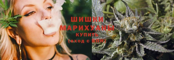 прущая мука Красноперекопск