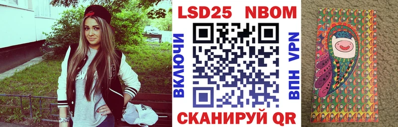Купить закладки  Весьегонск  Марки NBOMe 1,5мг 